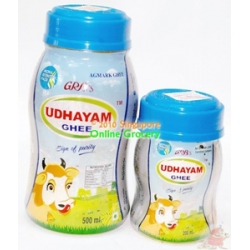 Udhayam Ghee 500g