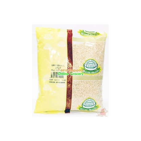 White Urad Split Dal 1kg