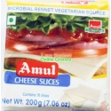 Amul Cheese Sticks 200 gm