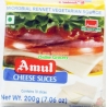 Amul Cheese Sticks 200 gm