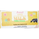 Amul Gold Extra Cream Milk Carton 