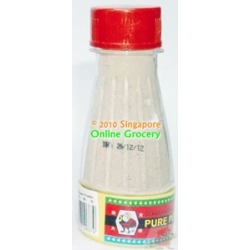 Ayam Brand Pure Pepper Powder 35gm