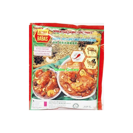 Baba's Hot & Spicy Meat Curry Powder 250gm