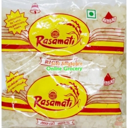 Bambino Rasamati Rice Ada 200gm