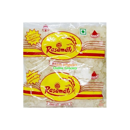 Bambino Rasamati Rice Ada 200gm