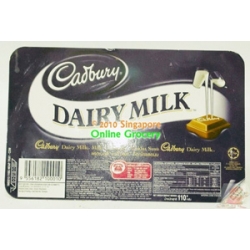 Cadbury Dairy Milk Chocolates 110gm