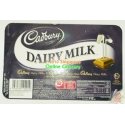 Cadbury Dairy Milk Chocolates 110gm