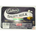 Cadbury Dairy Milk Chocolates 110gm Cadbury Dairy Milk Chocolates 110gm