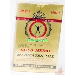 Cap Kaki Tiga Medicinal Powder 1 Dozen