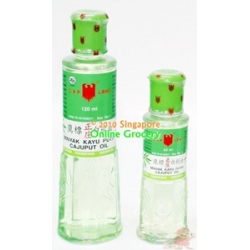 Cap Lang Minyak Kayu Putih Cajuput Oil 120ml