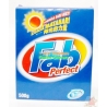 Fab Soap Powder Perfect 500gm