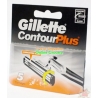 Gillette Contour Plus Cartridges 5 Cartridges
