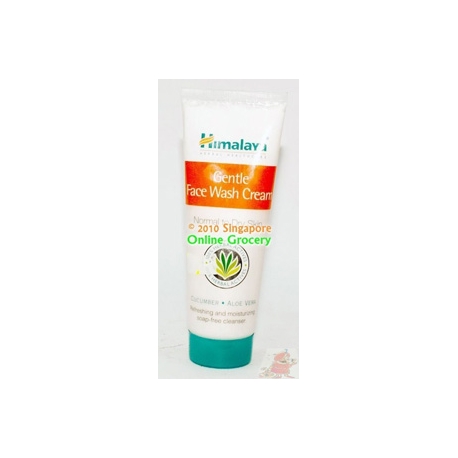 Himalaya Gentle Face Wash Cream 100gm