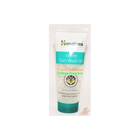 Himalaya Gentle Face Wash Gel 100gm