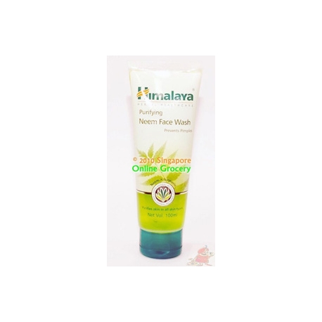 Himalaya Neem Face Wash 100ml