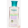 Himalaya nourishing baby oil 