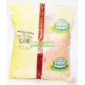 House Brand Masoor Dhall 1Kg