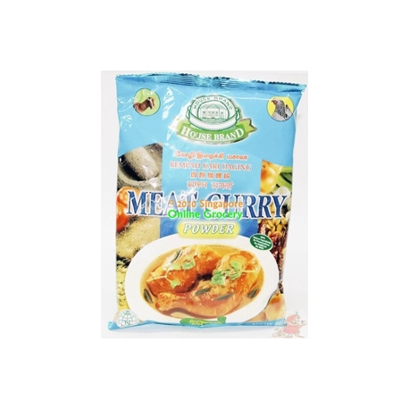 House Brand Meat Curry Powder 250gm