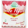 House Brand Rice Flour 500 gm