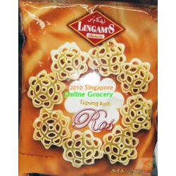 Lingam's Achu Murukku Flour 500gm