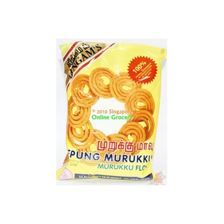 Lingam's Murukku Flour 500gm