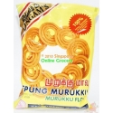 Lingam's Murukku Flour 500gm