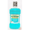 Listerine Mouth Wash Cool Mint 750ml