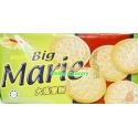 Britania Mariegold 200g