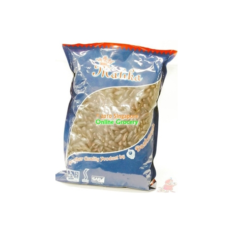 Malika Black Channa 1Kg