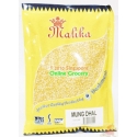 Malika Mung Dhall 500gm