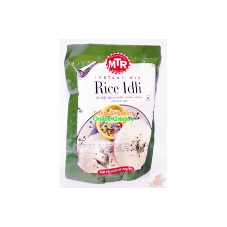 MTR Rice Idli 200gm