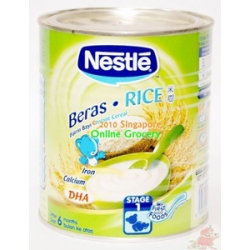 Nestle Baby Cereal Rice 275gm