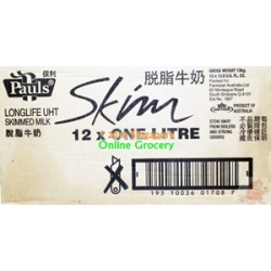 Paul's Slim Milk Carton 