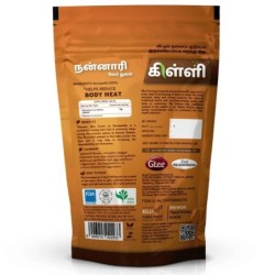 Killi Nannari Anantamul Sarsaparilla Root Powder 100g