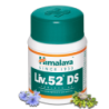 Himalaya Liv.52 Ds Tablets, Film-Coated Imprinted for Your