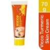 Vicco Turmeric Skin Cream with Sandalwood Oil, / Ayurvedic Medicine