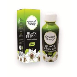 Greenish Baraka Black Seed Oil 100ml
