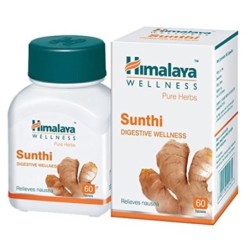 Himalaya Sunthi Digestive Wellness Tablets (60 Tablets)