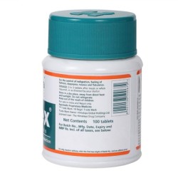 Himalaya Gasex Tablets (100 Tablets)