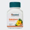 Himalaya Gokshura Men's Wellness Tablets (60 Tablets)
