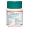 Himalaya Pilex Tablets (60 Tablets)