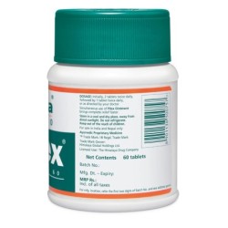 Himalaya Pilex Tablets (60 Tablets)