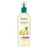 Himalaya Anti Hair Fall Hair Oil - Hair Nutrient 200ml