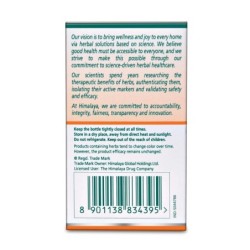 Himalaya Bael Bowel Wellness Tablets (60 Tablets)