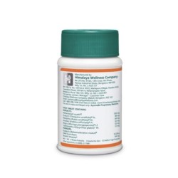 Himalaya Septilin Tablets (60 Tablets)