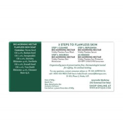 Biotique Bio Morning Nectar Visibly Flawless Cream Bathing Bar, Pack
