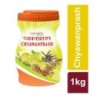 Patanjali Chyawanprash, Boosts Immunity 1kg