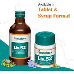 Himalaya Liv.52 Syrup, Protects the Liver & Promotes Appetite