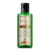 Khadi Organique Natural Amla & Brahmi Hair Oil - Develops Strong