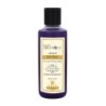 Khadi Organique Natural Lavender & Ylang Ylang Body Wash - Hydrating